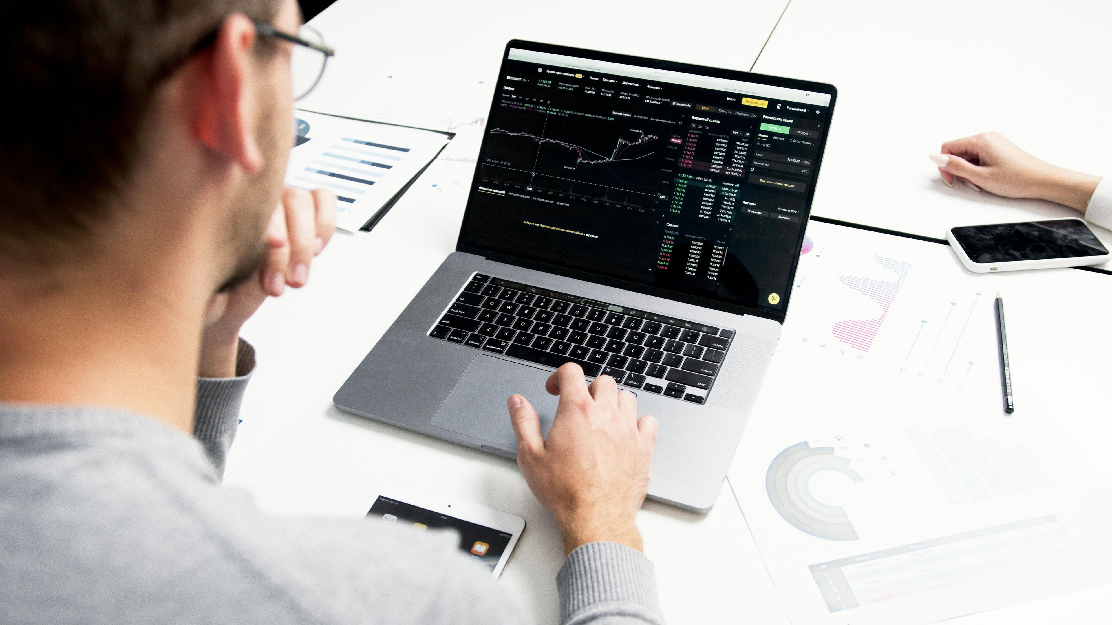 Data & Analytics